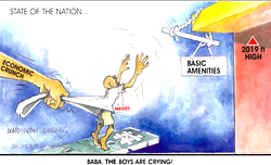 We ‘re targeting 11% inflation end 2017 –  CBN Gov