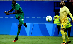 I have conquered my fears  – Sadiq Umar
