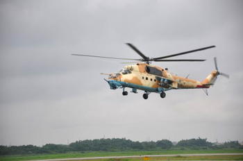 Insurgency: Air Force chiefs meet to strategize