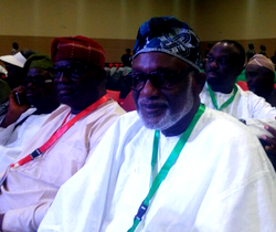 Ondo election: Judge’s absence stalls hearing in suit challenging Akeredolu’s candidature