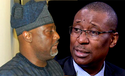 MTN $13.92bn fund transfer: Melaye’s  accusations  are baseless – Enelamah