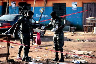 Maiduguri bomb blast: death toll rises to 15