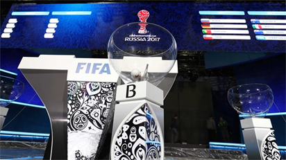 FIFA Confederations Cup 2017: Draw to hold Saturday - Vanguard News