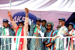 ‎Finally, APC set to hold second National Convention in April