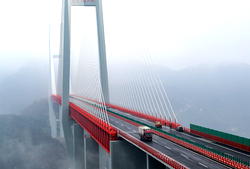 World’s highest bridge opens in China
