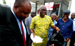 $50,000 Theft: APC accuses Fayose of alleged plan to withdraw case from court