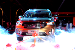 GAC GS4 SUV finally settles in Nigeria