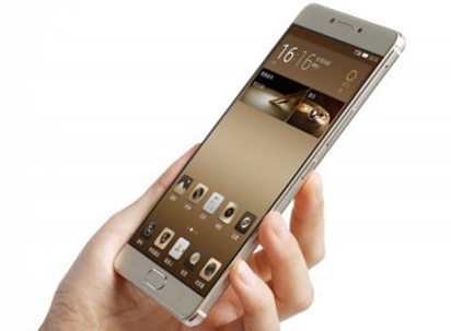 gionee m6 power