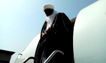 Sultan’s visit to Enugu united Christians, Muslims — Bishop Chukwuma