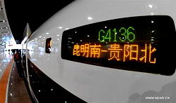 China launches 2,252km bullet train