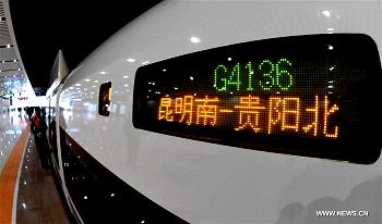 China launches 2,252km bullet train