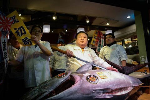 Here is the $600,000 fish bought by Japan’s restaurant