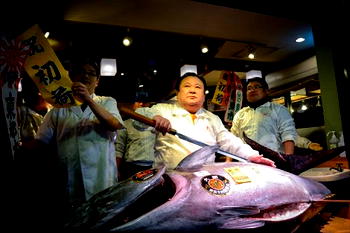 Here is the $600,000 fish bought by Japan’s restaurant