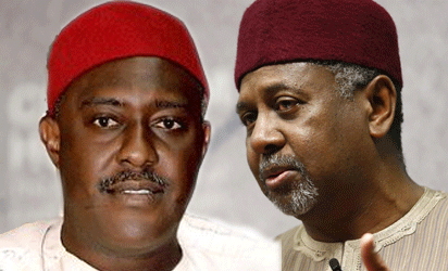 Alleged N400m fraud: Absence of Metuh’s counsel stalls proceedings