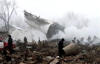 Chile cargo plane crashed with 38 onboard – Air Force
