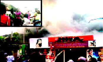 Fire outbreak causes confusion in Ogun bank