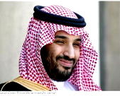 Saudi crown prince ‘buyer of $300 mn French chateau’
