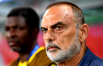 Grant resigns as Ghana head coach