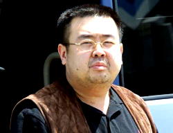 Kim Jong-Nam killed by VX nerve agent: Malaysia police