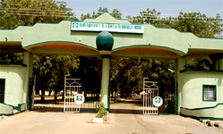 Kano varsity set for e-examination, as Ortom probes Benue Varsity’s wage bill