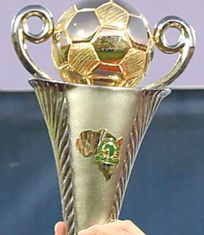Confederation Cup: JS Kabylie eye comeback against TP Mazembe