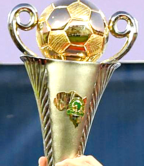 Confederation Cup: JS Kabylie eye comeback against TP Mazembe