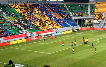 U-17 Nations Cup: Guinea hit Gabon 5-1