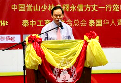 China supports West Africa’s efforts in Counter-Terrorism