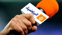 Al-Jazeera allegedly “incites terrorism and religious extremism” as Israel moves to close offices