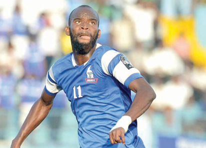 CAF Confed Cup: Rivers United go down at Uganda’s KCCA