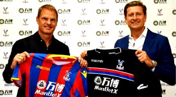 Frank de Boer appointed Crystal Palace manager: club