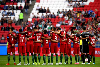 Confed Cup 2017: Portugal don black armbands for fire victims