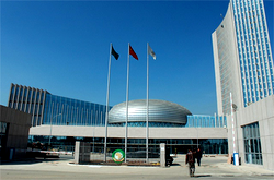 AU, U.S. discuss ways of strengthening partnership
