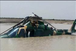 Breaking: Airforce Trainer Aircraft crashes in Kaduna