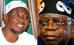 Tinubu mourns Aregbesola’s mother