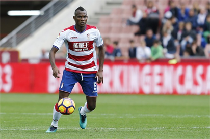 Uche Agbo still keen on EPL move - Vanguard News