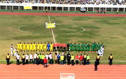 Ghana ready to host CHAN 2018 — sports minister