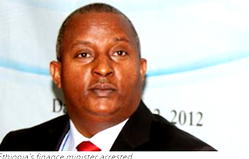 Just in: Finance minister, 40 others arrested in corruption crackdown