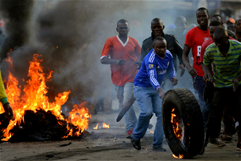 Kenya police fire teargas to disperse Odinga’s supporters