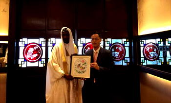 Emir of Kano in China, seeks co-strategic investment plan with CPAFFC