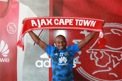 Uzoenyi joins Ajax