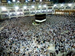 Do not grandstand, hajj is not showmanship, Imam of Kaaba tells Pilgrims
