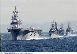 U.S dares China, takes naval warships to Chinese waters without permission