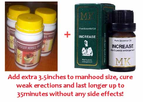 Erection remedy weak 10 Effective