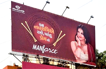 Condom ad featuring ex-porn star Sunny Leone stokes anger in India