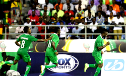 WAFU Cup:Eagles pip Squirrels 1 – 0, qualify for final