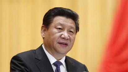 Chinese Presiden