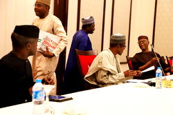 Atiku absent at APC caucus meeting
