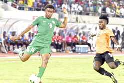 Iwobi: My World Cup dream has come true