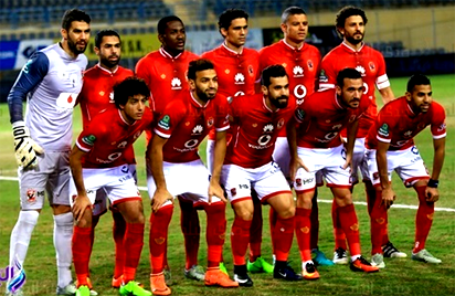 Ahly score record six goals to reach final - Vanguard News